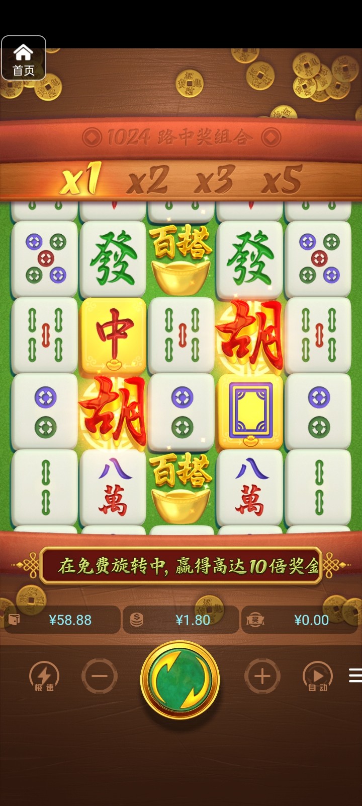 评论图片-体育资源-体育博彩-体育投注策略网