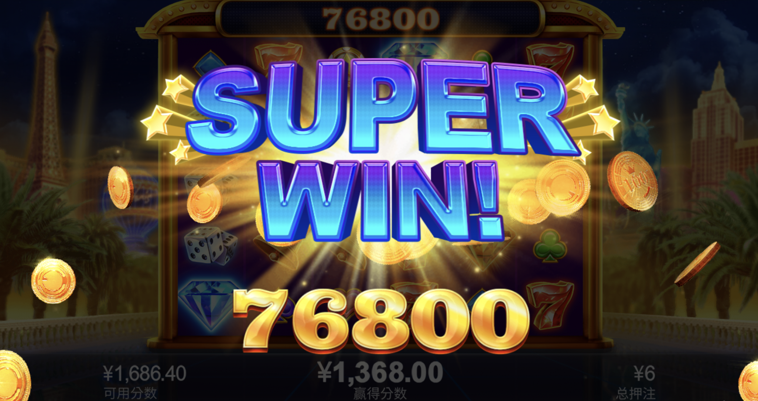 评论图片-体育资源-体育博彩-体育投注策略网