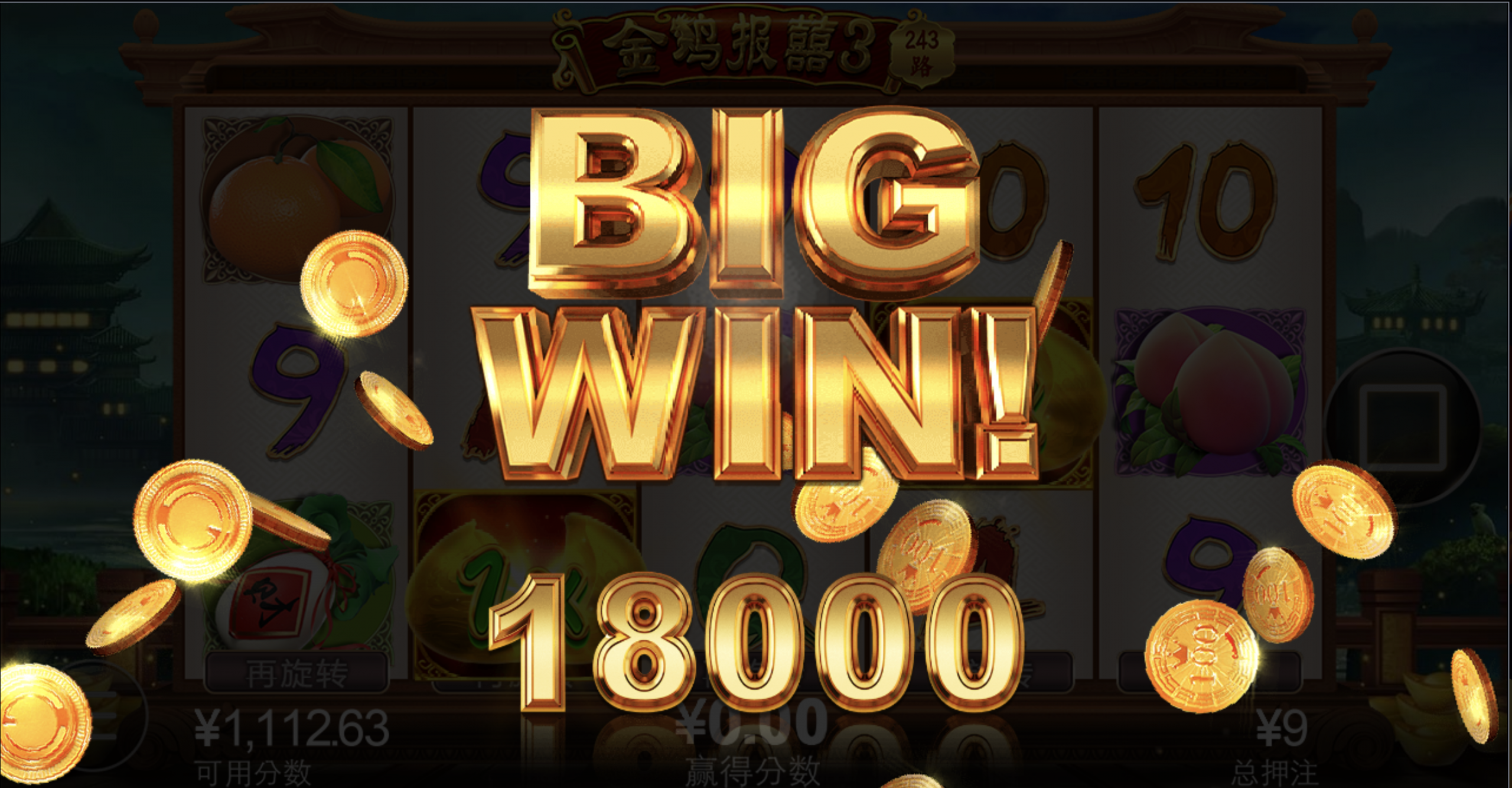 评论图片-体育资源-体育博彩-体育投注策略网