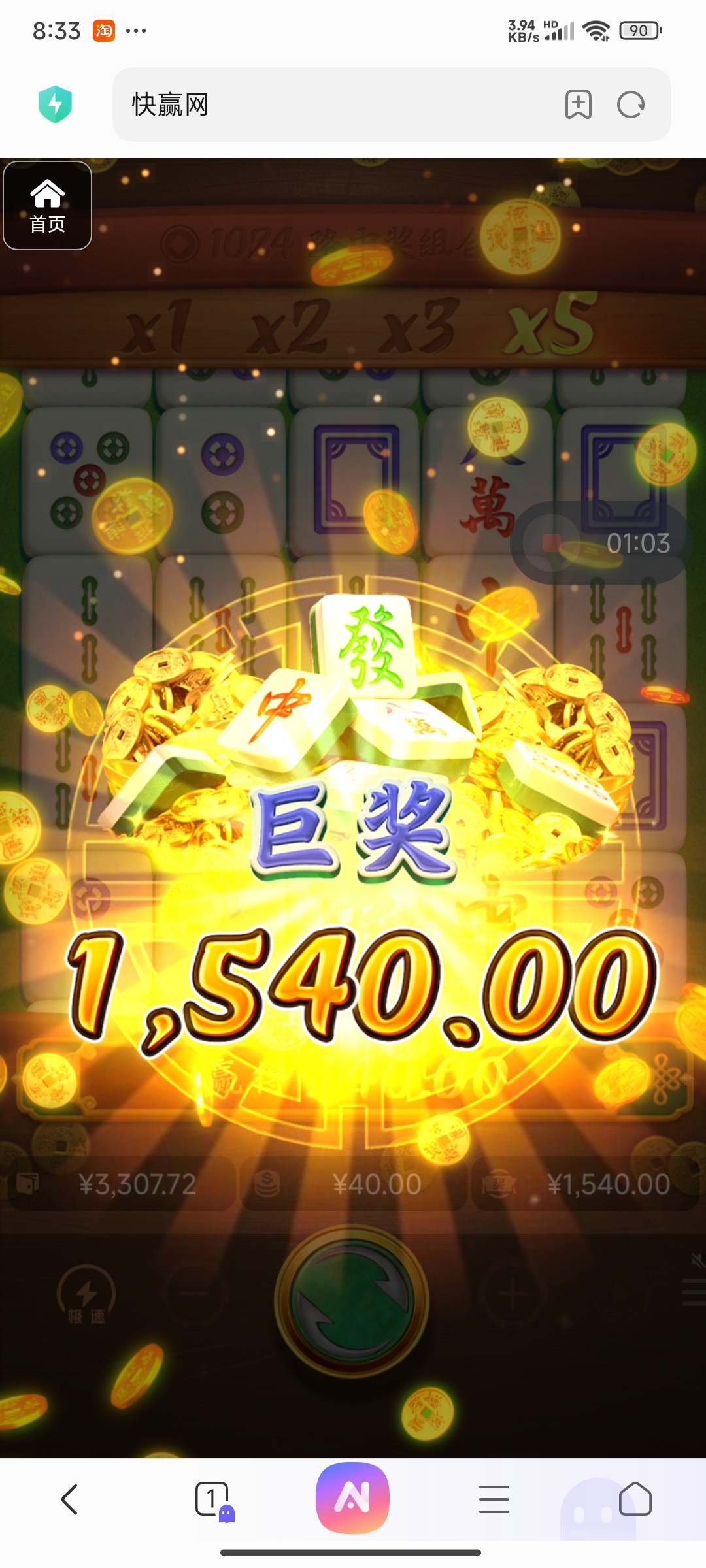 评论图片-体育资源-体育博彩-体育投注策略网