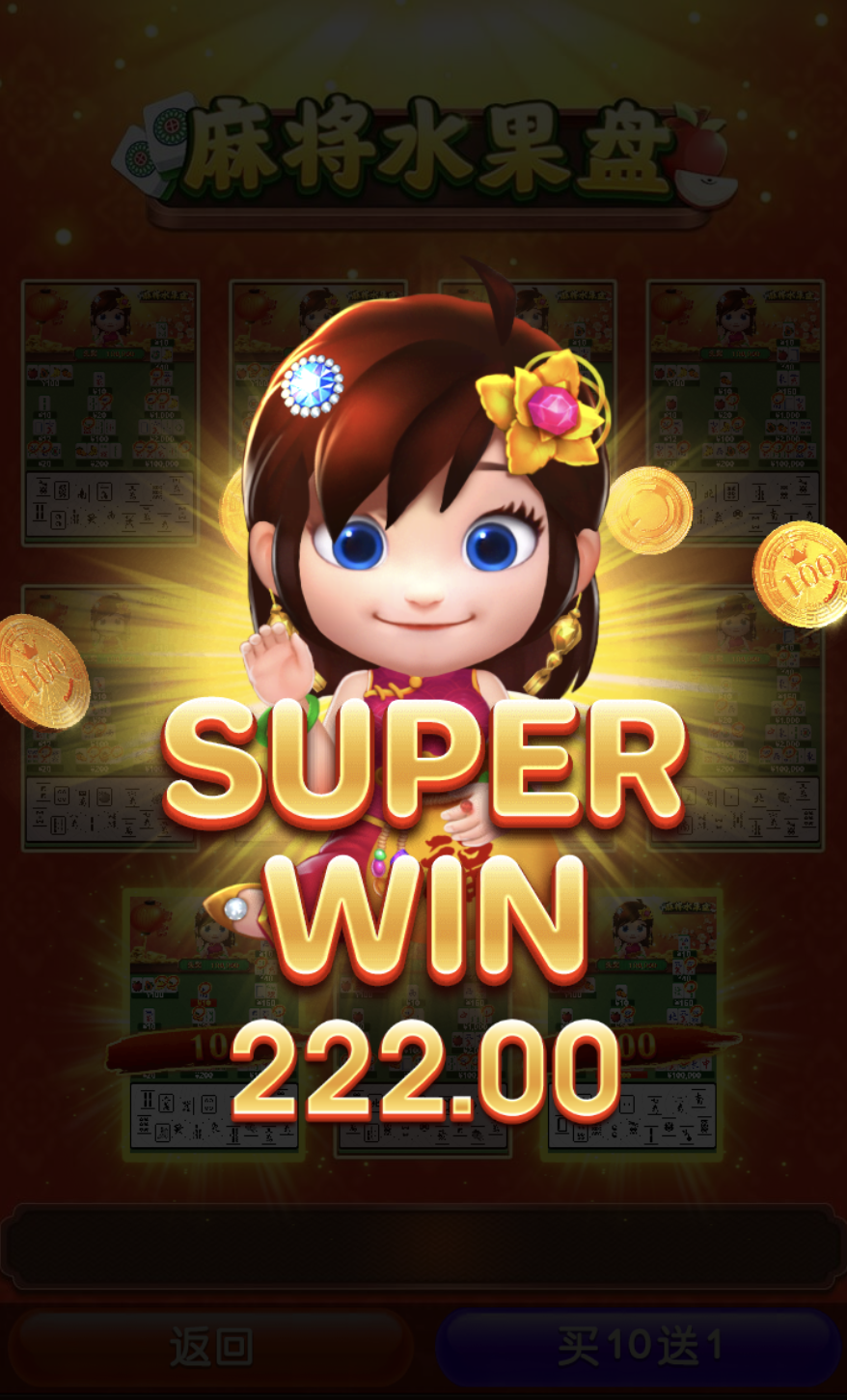 评论图片-体育资源-体育博彩-体育投注策略网