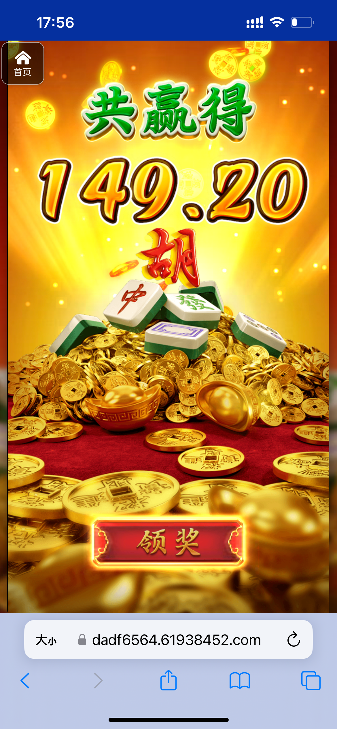 评论图片-体育资源-体育博彩-体育投注策略网