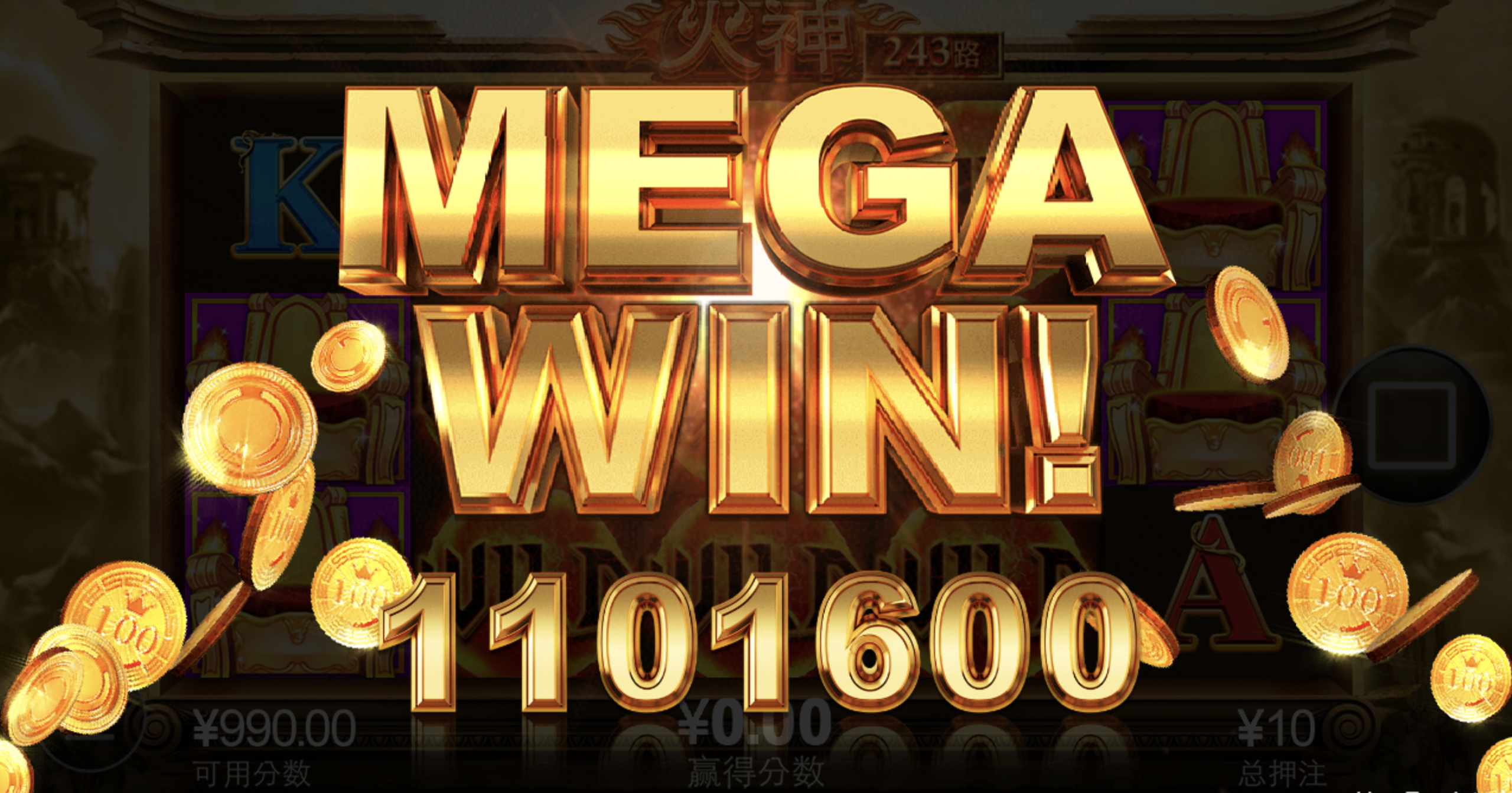 评论图片-体育资源-体育博彩-体育投注策略网