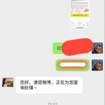 金牌娱乐 送18-体育资源-体育博彩-体育投注策略网