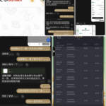 黑平台  汇旺娱乐-体育资源-体育博彩-体育投注策略网