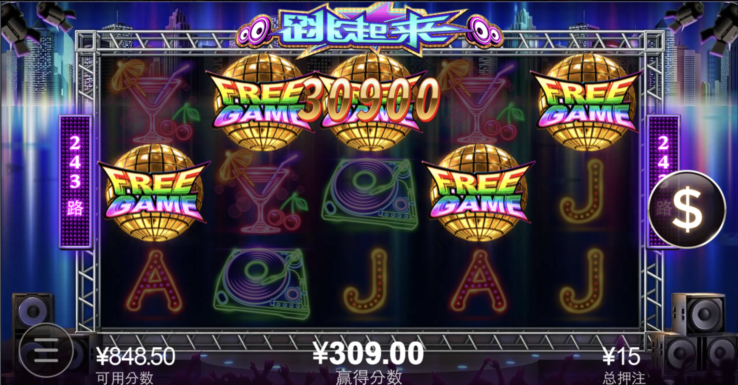 评论图片-体育资源-体育博彩-体育投注策略网