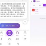 天猫国际 送38-体育资源-体育博彩-体育投注策略网