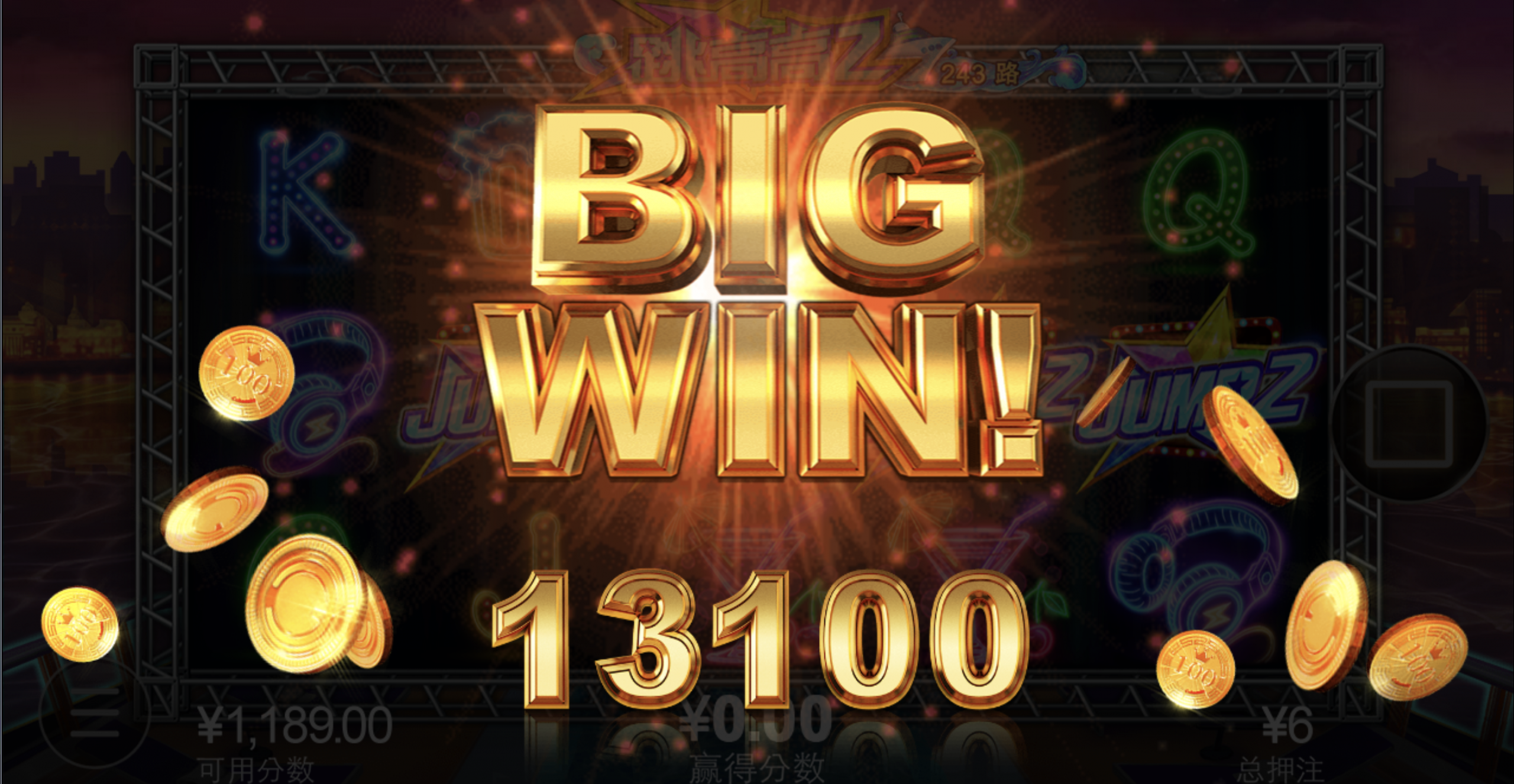 评论图片-体育资源-体育博彩-体育投注策略网