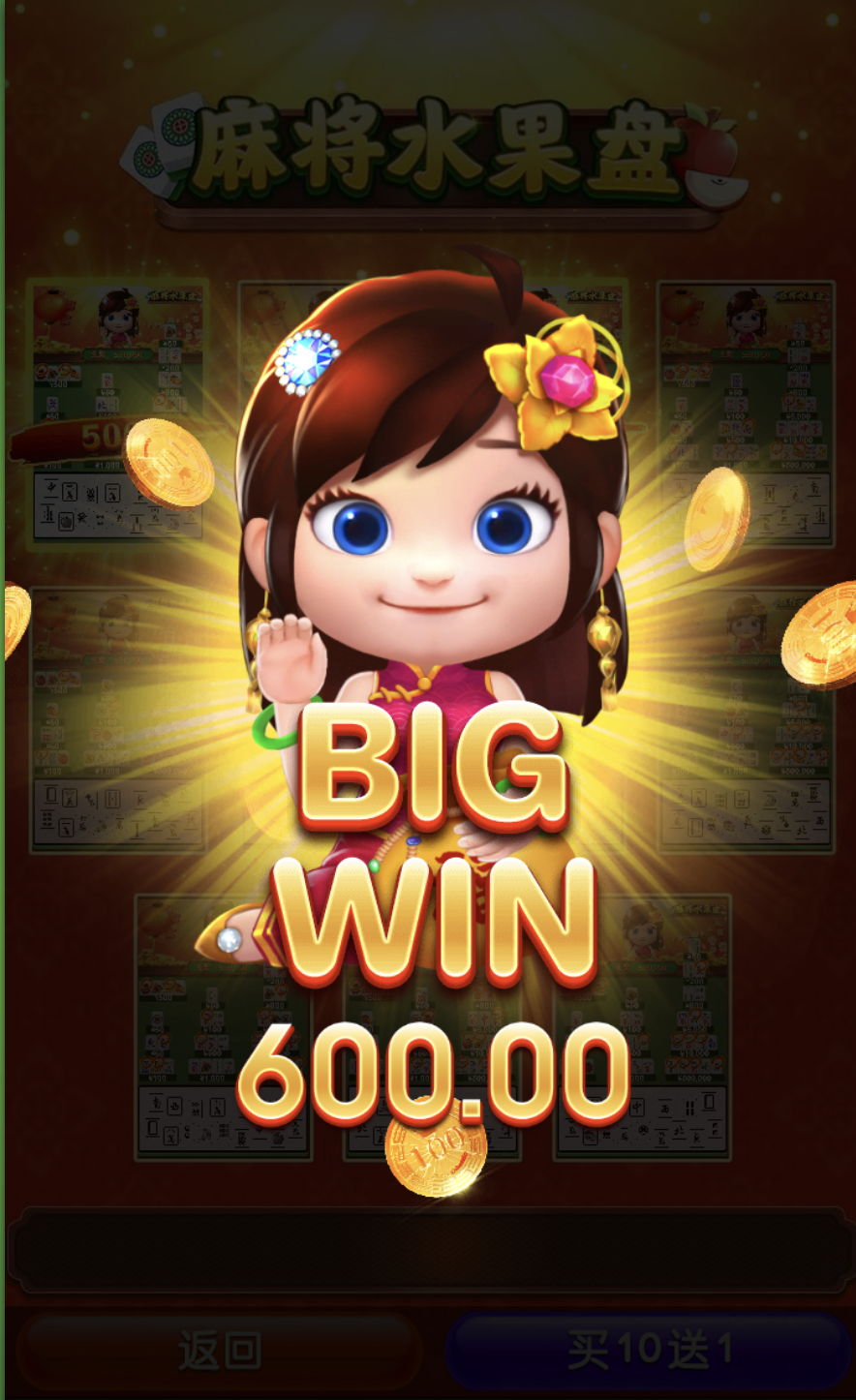 评论图片-体育资源-体育博彩-体育投注策略网