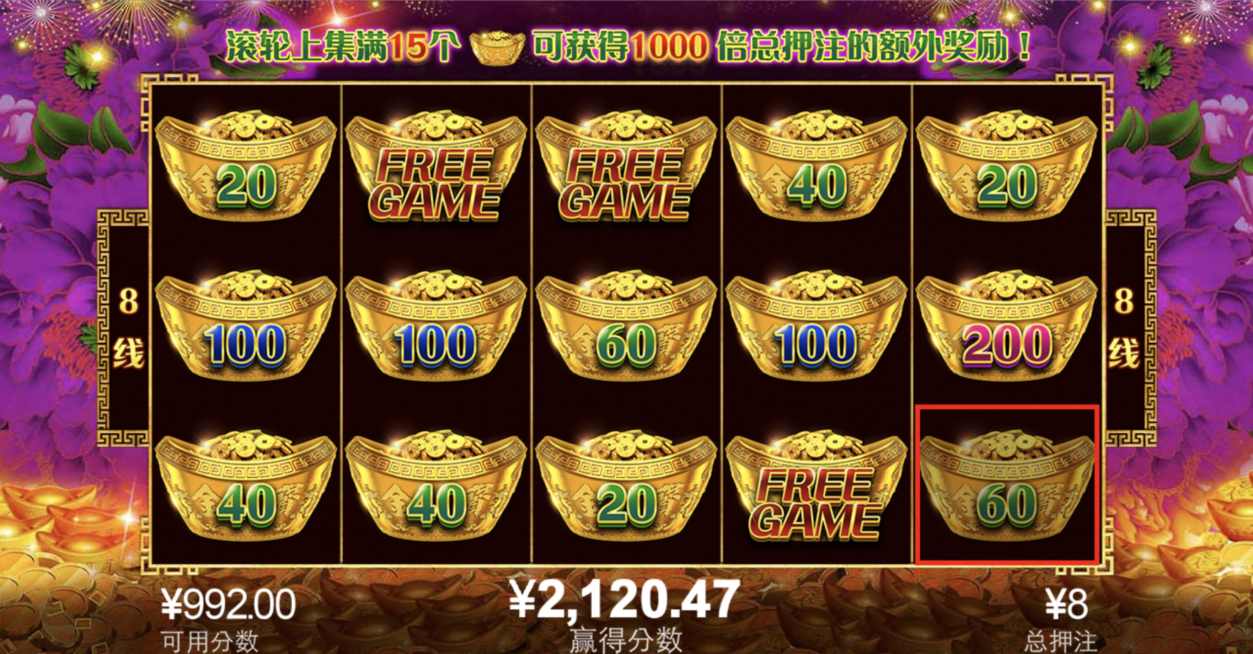 评论图片-体育资源-体育博彩-体育投注策略网