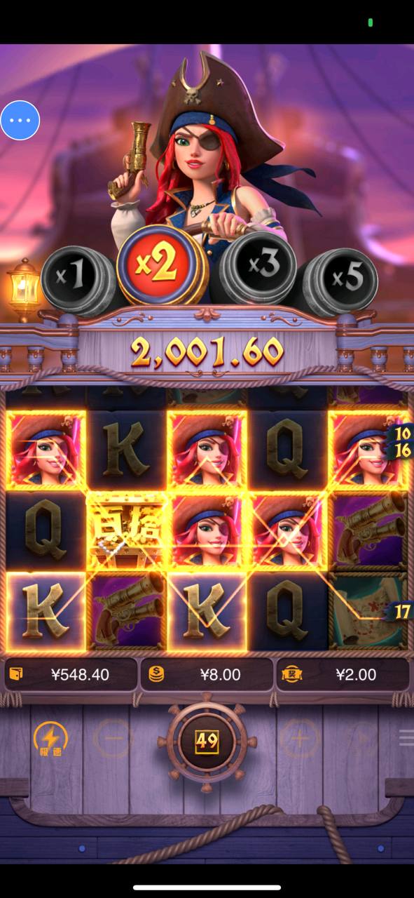 评论图片-体育资源-体育博彩-体育投注策略网