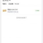 百嘉特体育  注册送8-体育资源-体育博彩-体育投注策略网