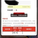 澳门金沙776 送17-体育资源-体育博彩-体育投注策略网