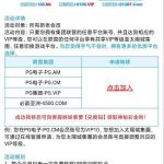 太阳城集团 平移彩金-体育资源-体育博彩-体育投注策略网