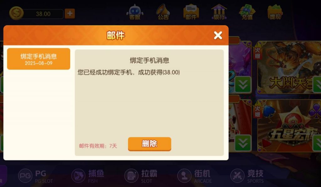 万象娱乐城 送38-体育资源-体育博彩-体育投注策略网