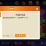 万象娱乐城 送38-体育资源-体育博彩-体育投注策略网