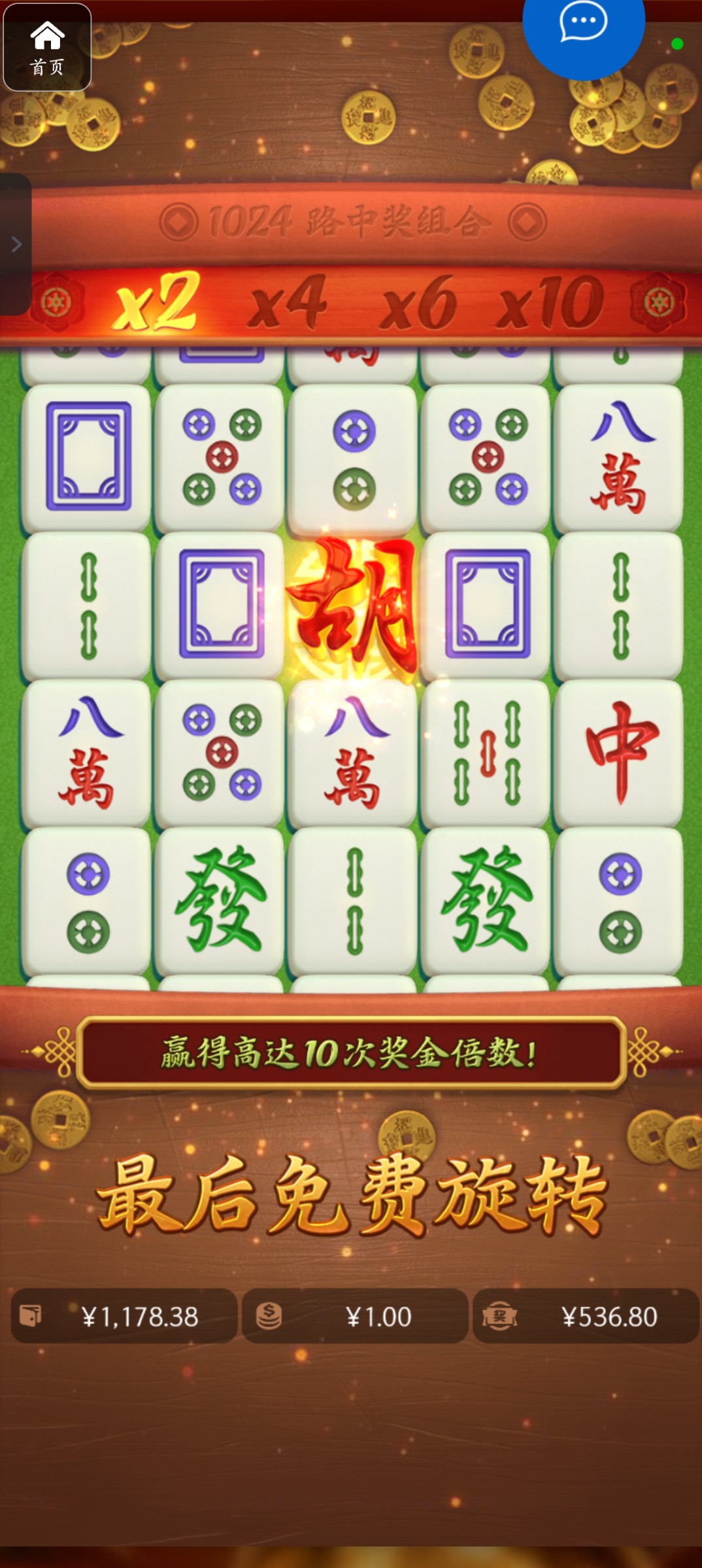 评论图片-体育资源-体育博彩-体育投注策略网