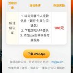 大发棋牌 送8-体育资源-体育博彩-体育投注策略网