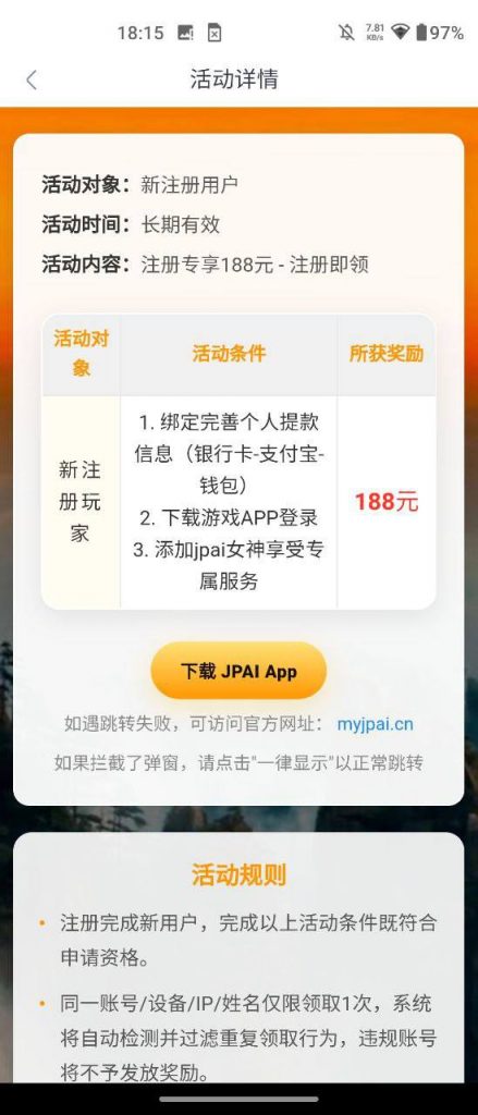 大发棋牌 送8-体育资源-体育博彩-体育投注策略网