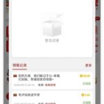 葡京3300回馈彩金-体育资源-体育博彩-体育投注策略网