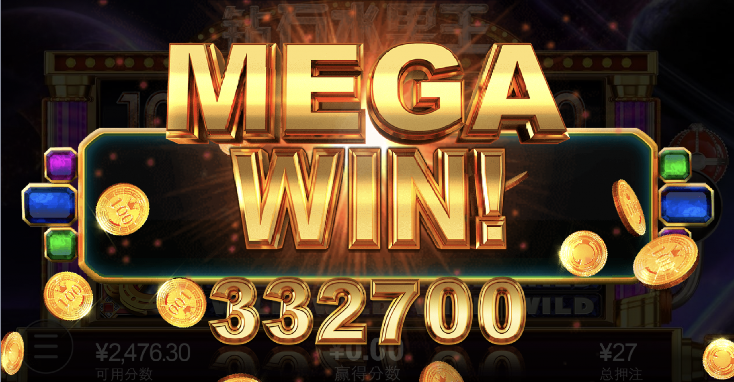 评论图片-体育资源-体育博彩-体育投注策略网