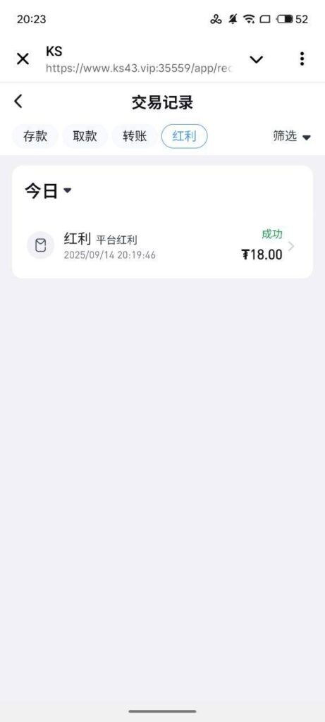 ks娱乐 送18u-体育资源-体育博彩-体育投注策略网
