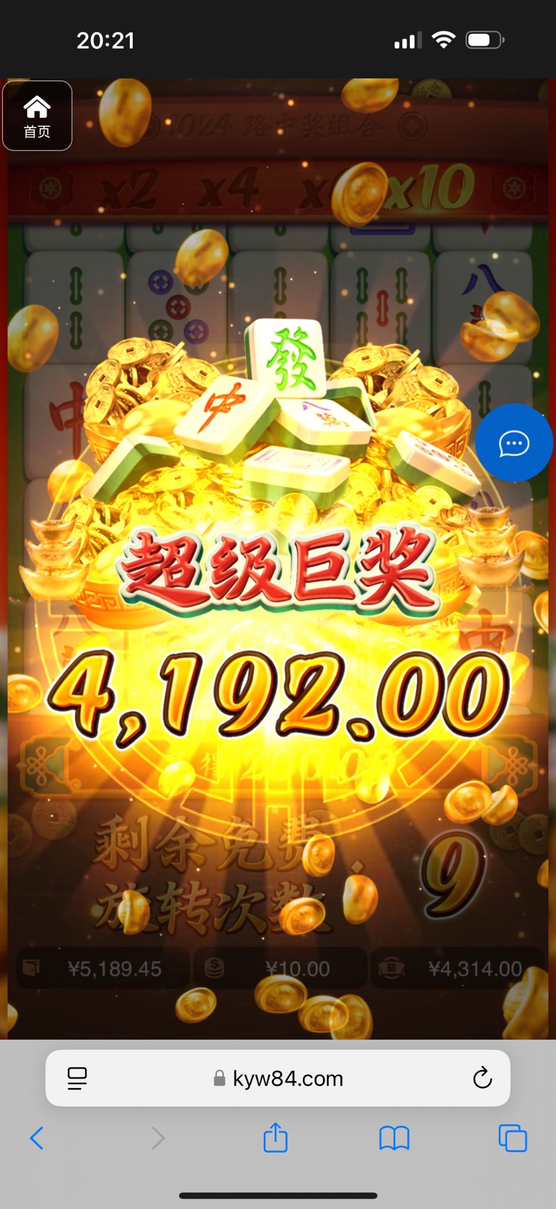 评论图片-体育资源-体育博彩-体育投注策略网