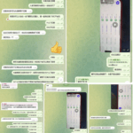 黑台曝光 七天娱乐城-体育资源-体育博彩-体育投注策略网