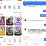 黑台曝光 澳门新葡京-体育资源-体育博彩-体育投注策略网