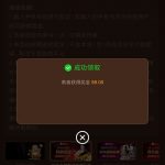 澳门威尼斯人注册送88-体育资源-体育博彩-体育投注策略网