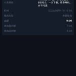 pg52 马甲彩金-体育资源-体育博彩-体育投注策略网