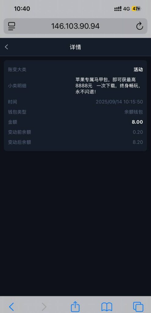 pg52 马甲彩金-体育资源-体育博彩-体育投注策略网