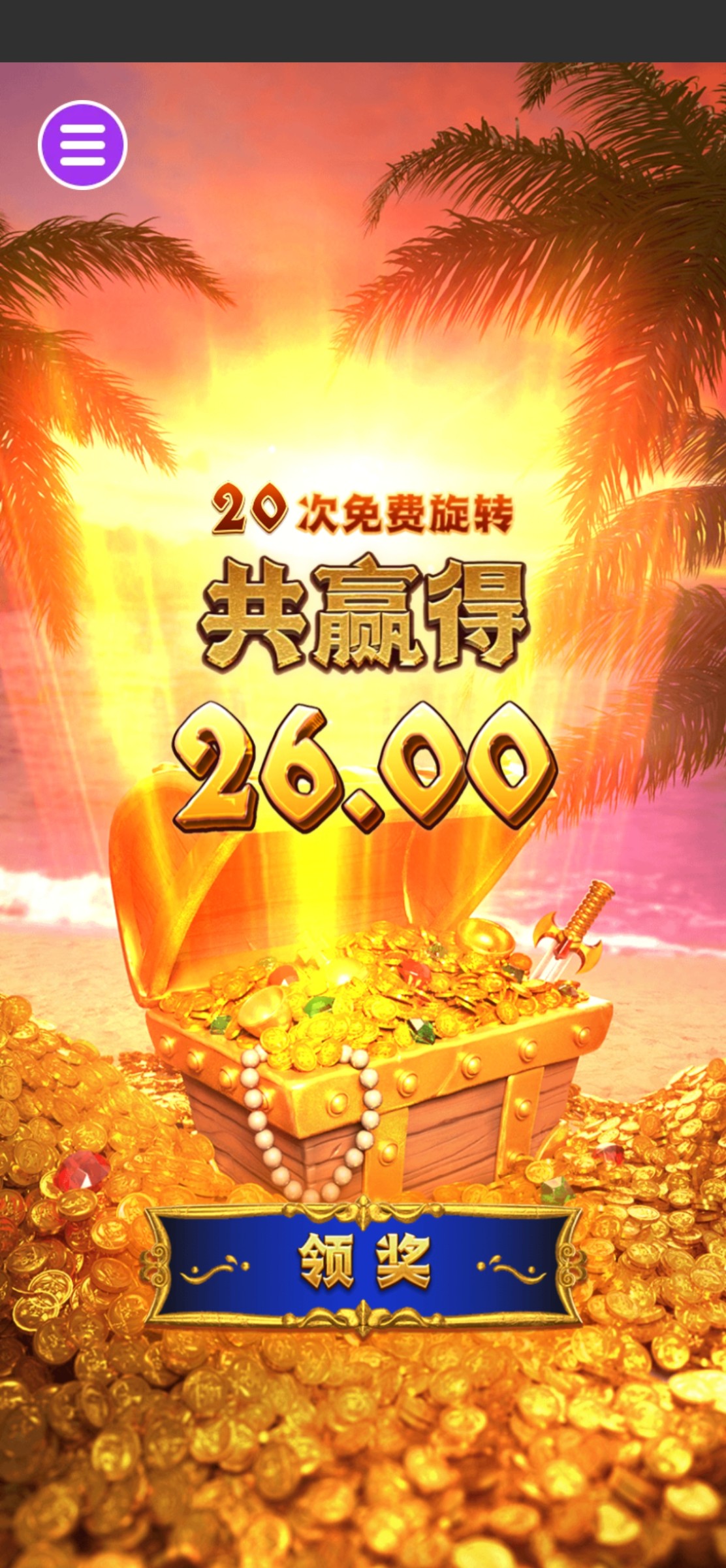 评论图片-体育资源-体育博彩-体育投注策略网