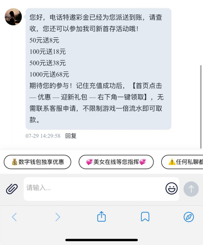 澳门威尼斯人VV8 送38-体育资源-体育博彩-体育投注策略网
