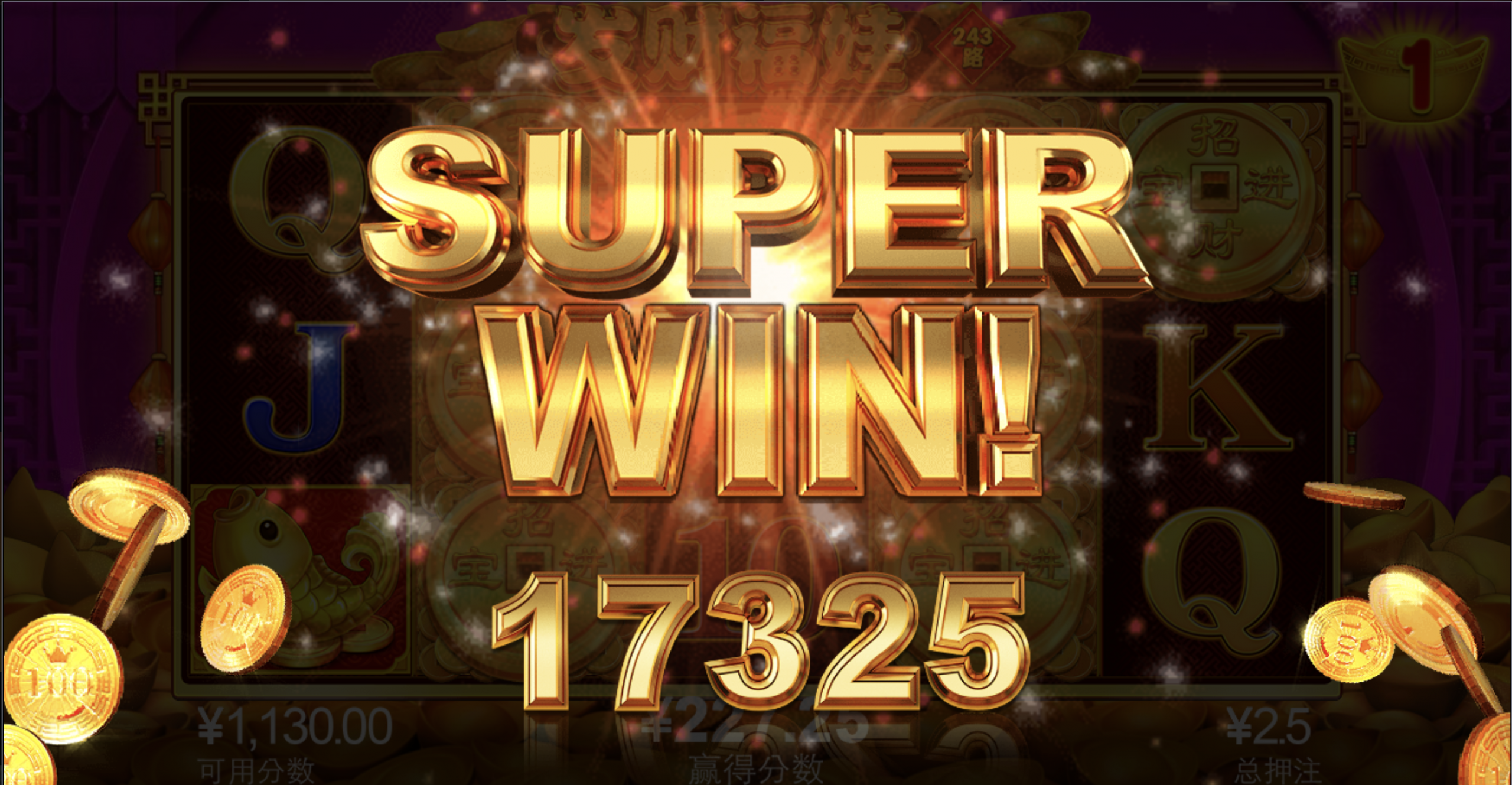 评论图片-体育资源-体育博彩-体育投注策略网