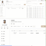 黑平台   华体会-体育资源-体育博彩-体育投注策略网