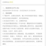 皇冠4285 自助验证-体育资源-体育博彩-体育投注策略网