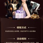 速 8 国际 注册送 20-体育资源-体育博彩-体育投注策略网