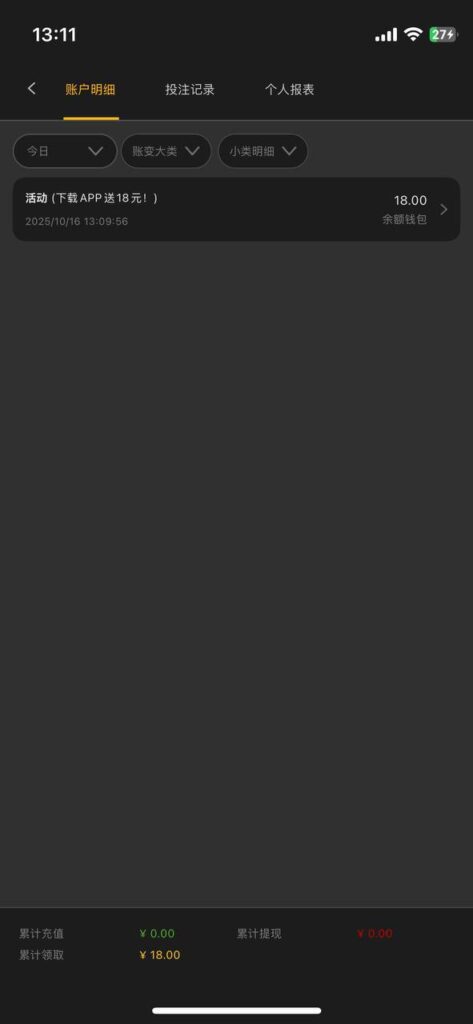 太阳城娱乐887 送18-体育资源-体育博彩-体育投注策略网