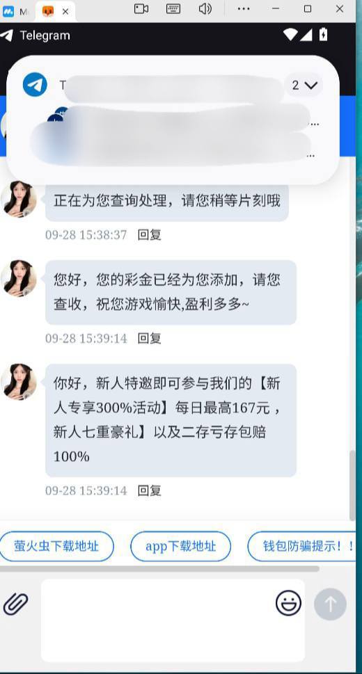 探探    送18-体育资源-体育博彩-体育投注策略网