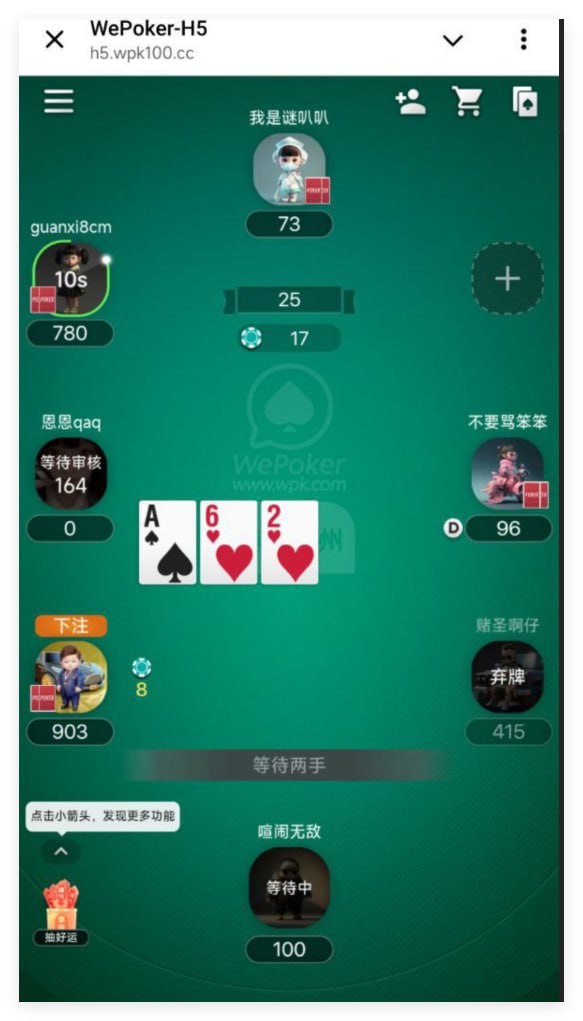 振兴德州注册送100-体育资源-体育博彩-体育投注策略网