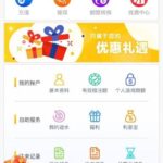 澳门百老汇 送18-体育资源-体育博彩-体育投注策略网