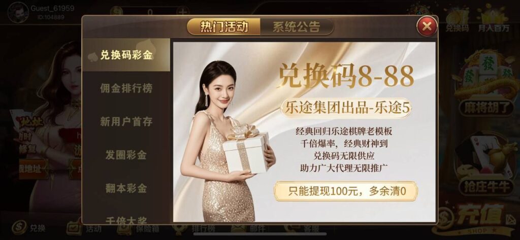 乐途注册送8-88-体育资源-体育博彩-体育投注策略网