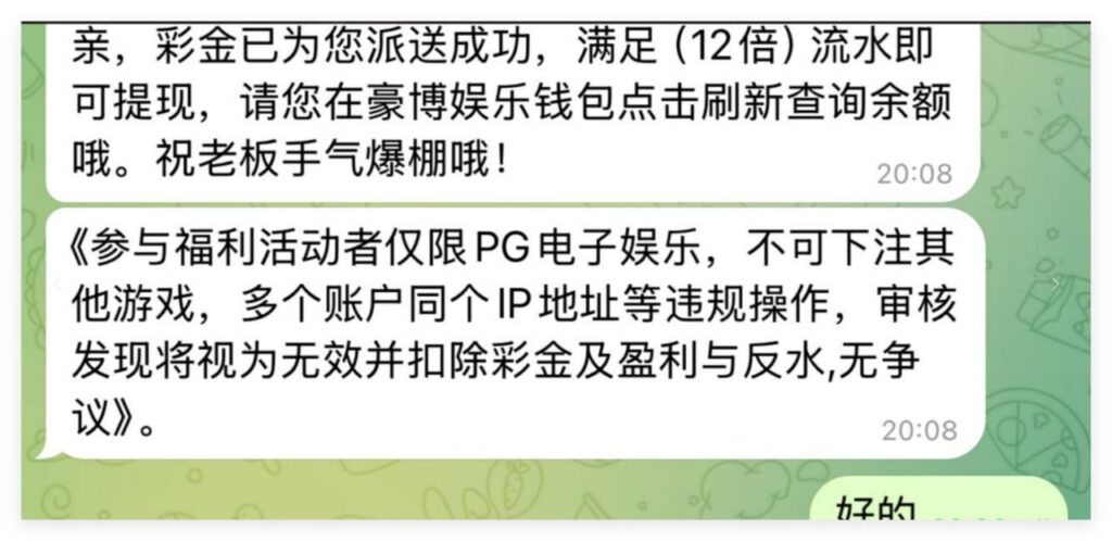 豪博娱乐送18u-体育资源-体育博彩-体育投注策略网