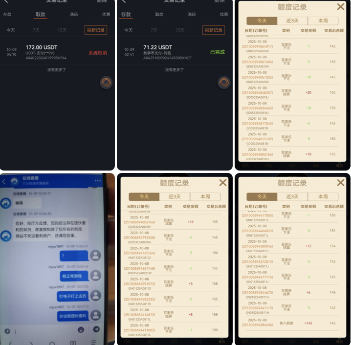 尊龙凯时 电子扣本 避雷-体育资源-体育博彩-体育投注策略网