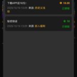 太阳城887 下载APP送18-体育资源-体育博彩-体育投注策略网