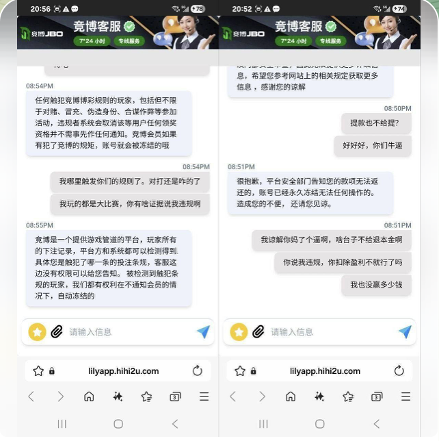 黑平台  竞博体育-体育资源-体育博彩-体育投注策略网