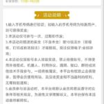 永利集团742 特邀彩金-体育资源-体育博彩-体育投注策略网