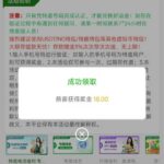 新葡京集团999  电话特邀碰瓷送18-体育资源-体育博彩-体育投注策略网
