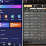 黑平台曝光  非凡娱乐-体育资源-体育博彩-体育投注策略网